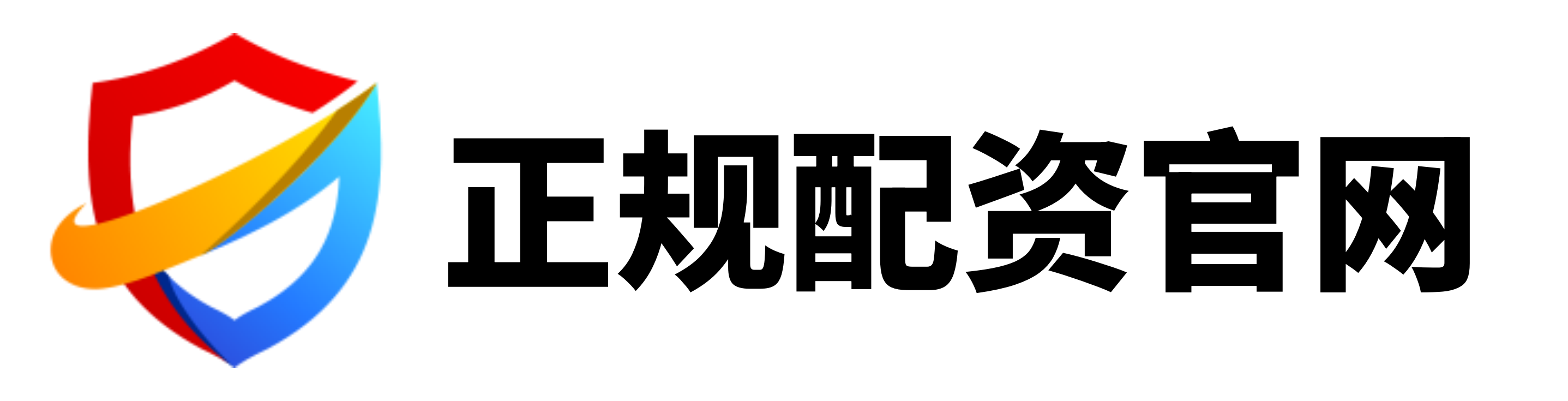 信钰证券